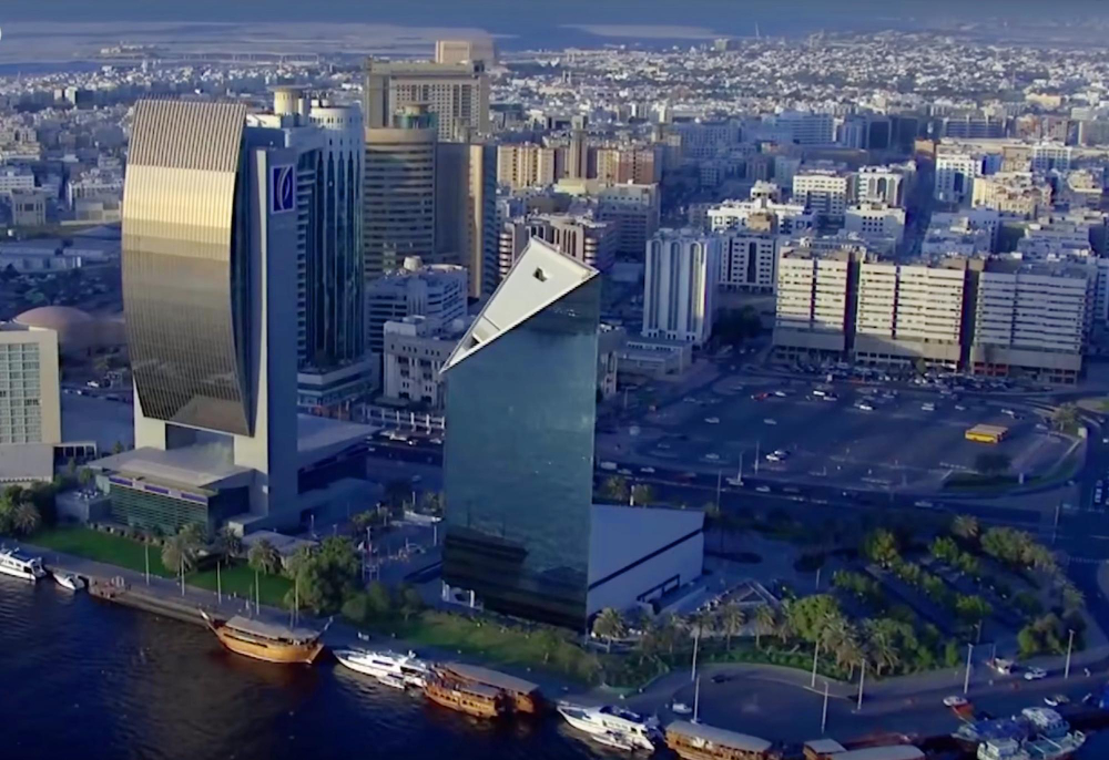 Gürcistan’da Online Bankacılık ve Dijital Finans Yönetimi